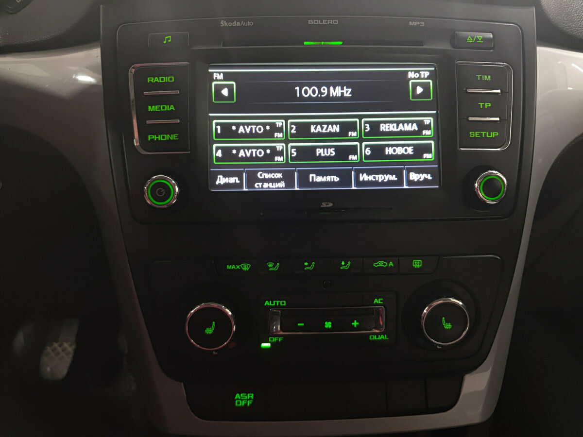 Купить Skoda Yeti I, 2012, 228 335 км, фото №15