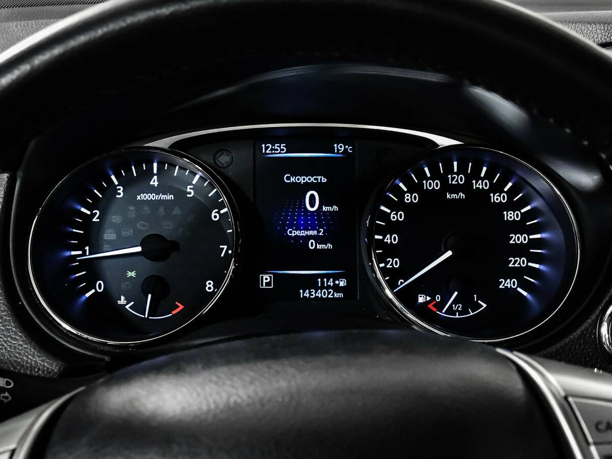 Купить Nissan X-Trail III, 2015, 143 401 км, фото №8