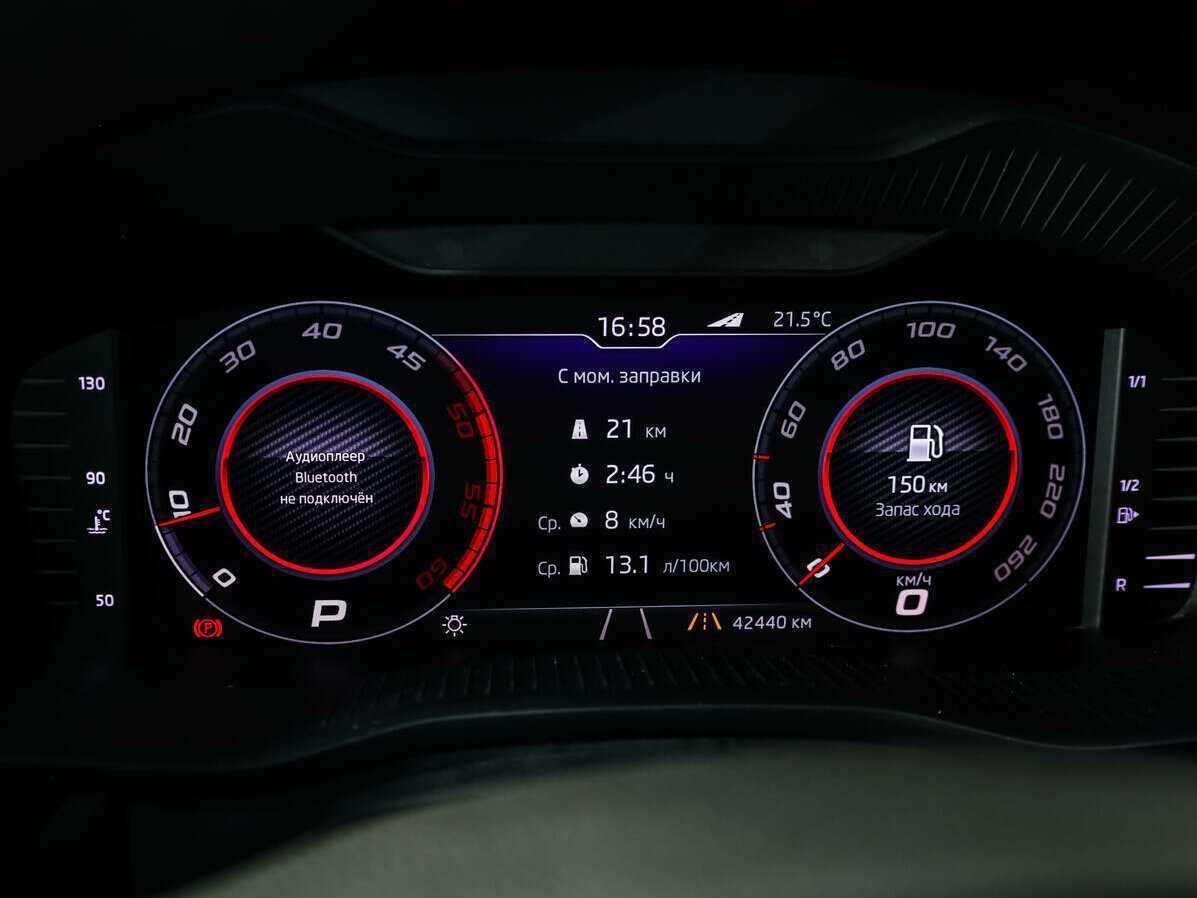 Купить Skoda Kodiaq, 2019, 42 440 км, фото №16