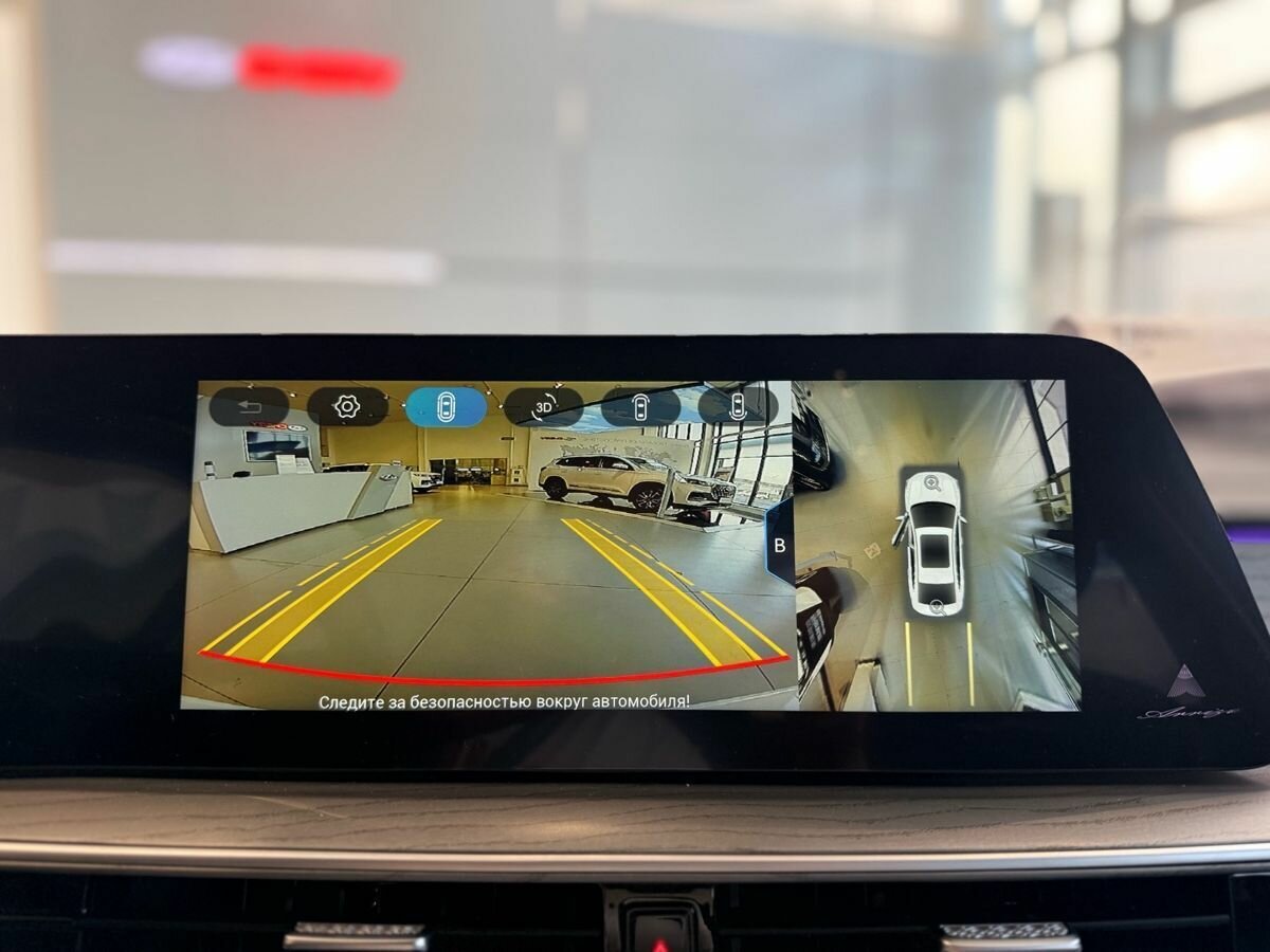 Купить Chery Arrizo 8, 2023, 45 332 км, фото №35