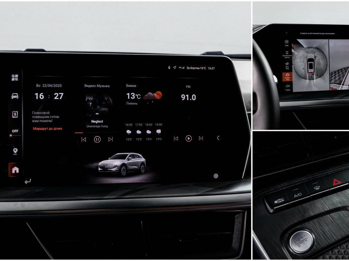 Купить Haval F7, 2024, 3 965 км, фото №18