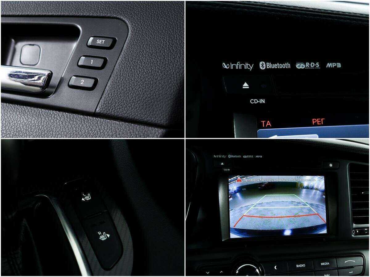 Купить Kia Optima, 2012, 231 249 км, фото №17