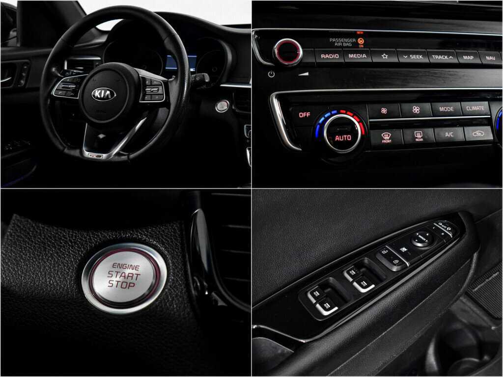 Купить Kia Optima, 2018, 93 347 км, фото №18