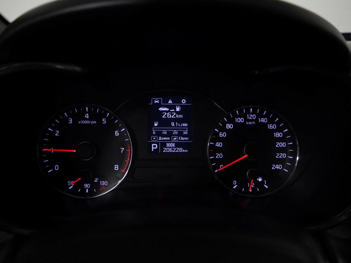 Купить Kia Cerato III, 2013, 206 085 км, фото №14