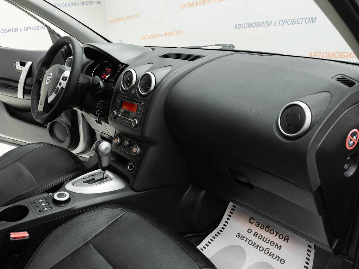 Купить Nissan Qashqai, 2013, 164 000 км, фото №18
