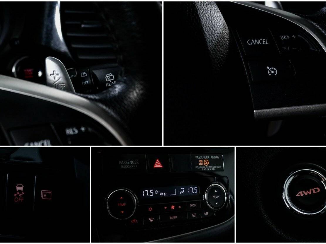 Купить Mitsubishi Outlander, 2012, 88 000 км, фото №17
