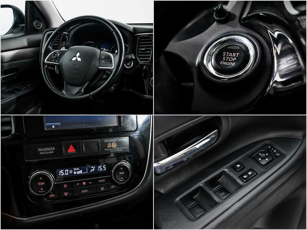 Купить Mitsubishi Outlander, 2014, 197 894 км, фото №16