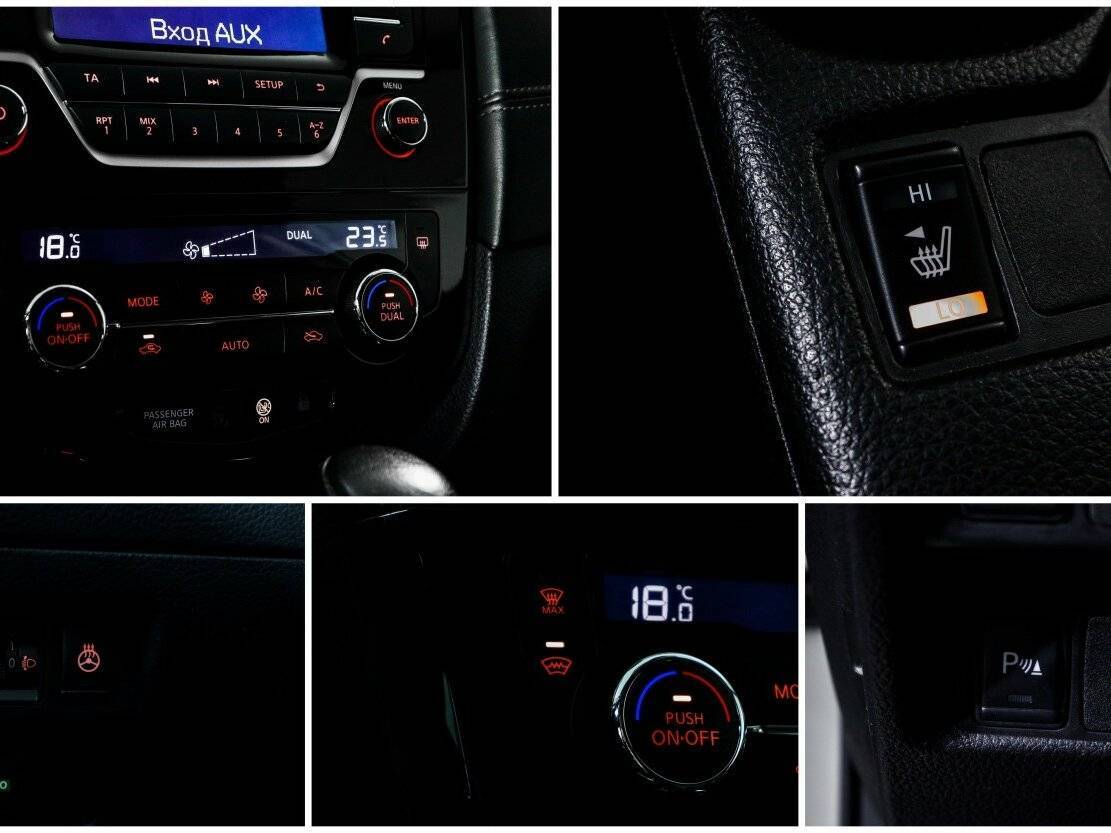 Купить Nissan Qashqai, 2019, 124 274 км, фото №16