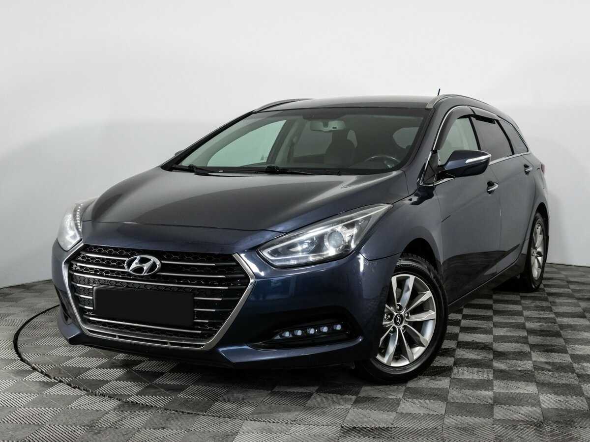 Купить Hyundai i40, 2016, 196 789 км, фото №1