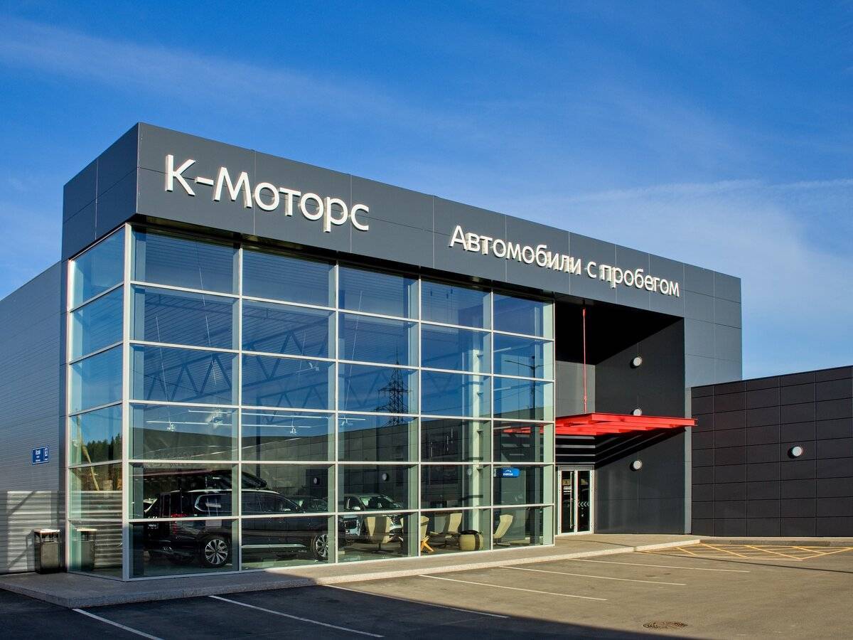 Купить Chery Tiggo 4, 2020, 138 497 км, фото №2