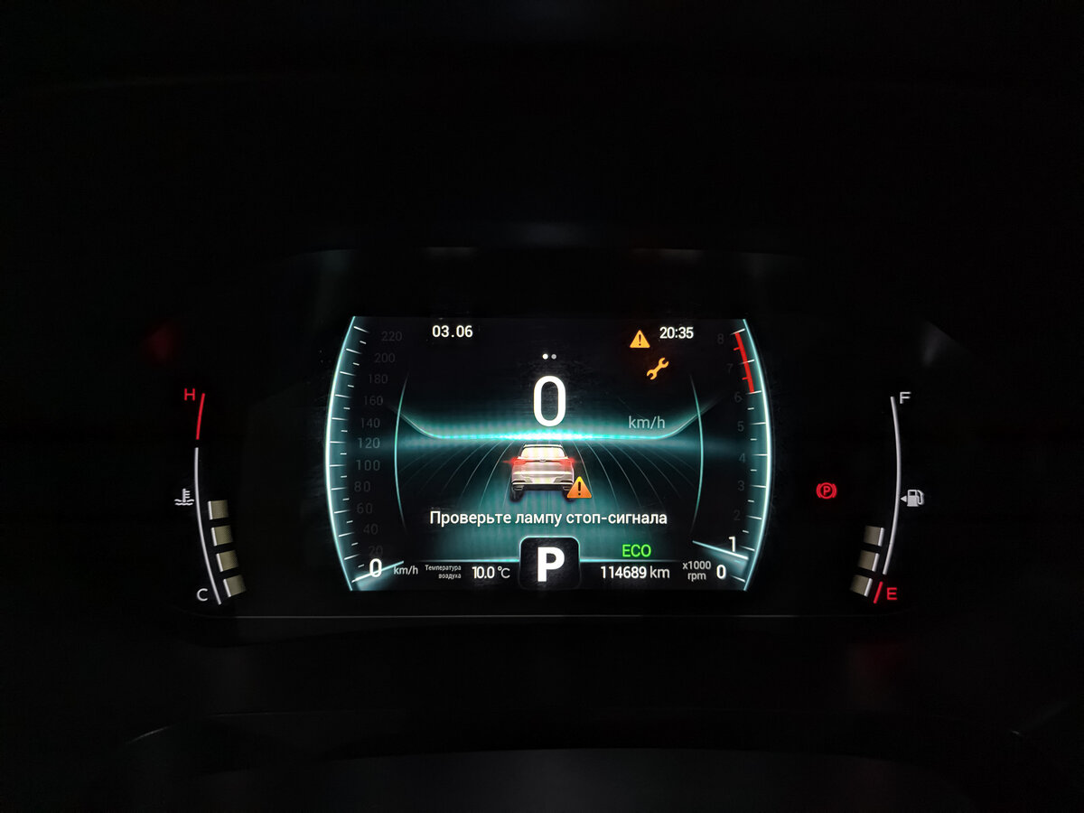 Купить Chery Tiggo 7 Pro I, 2022, 114 686 км, фото №15