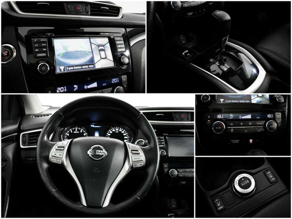 Купить Nissan Qashqai, 2014, 157 089 км, фото №14