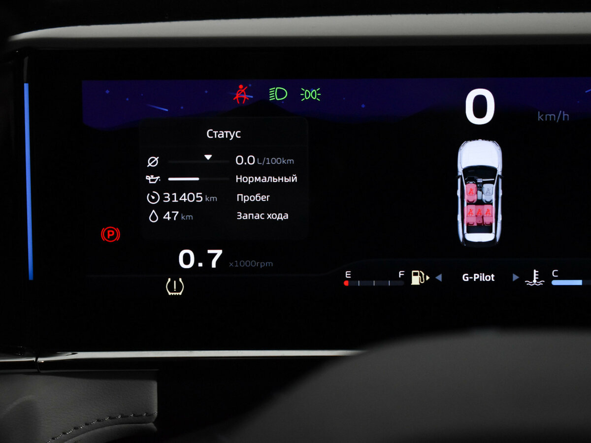 Купить Geely Atlas II, 2024, 31 500 км, фото №18