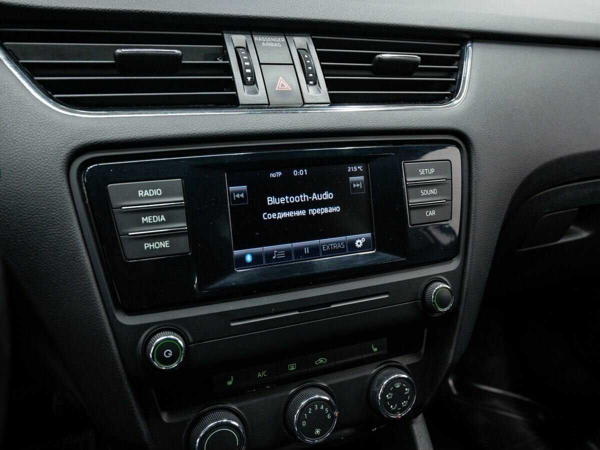 Купить Skoda Octavia, 2015, 259 000 км, фото №16