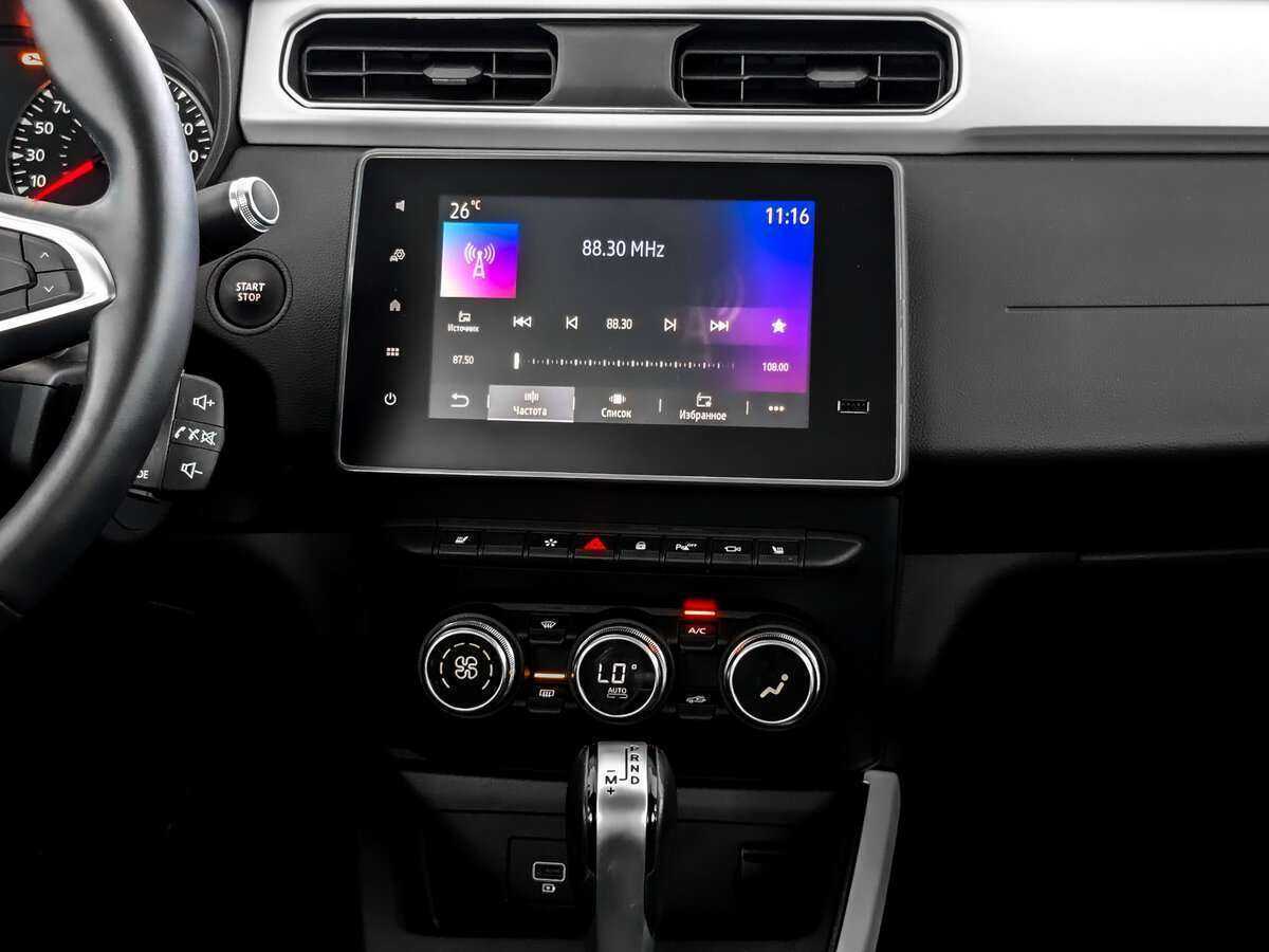 Купить Renault Arkana, 2021, 21 480 км, фото №13