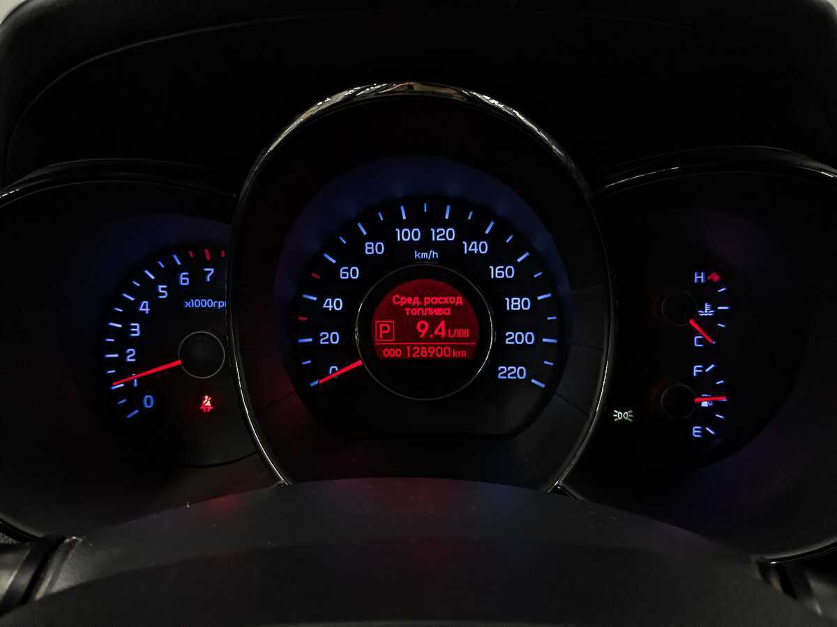 Купить Kia Rio 4-speed, 2014, 128 476 км, фото №16