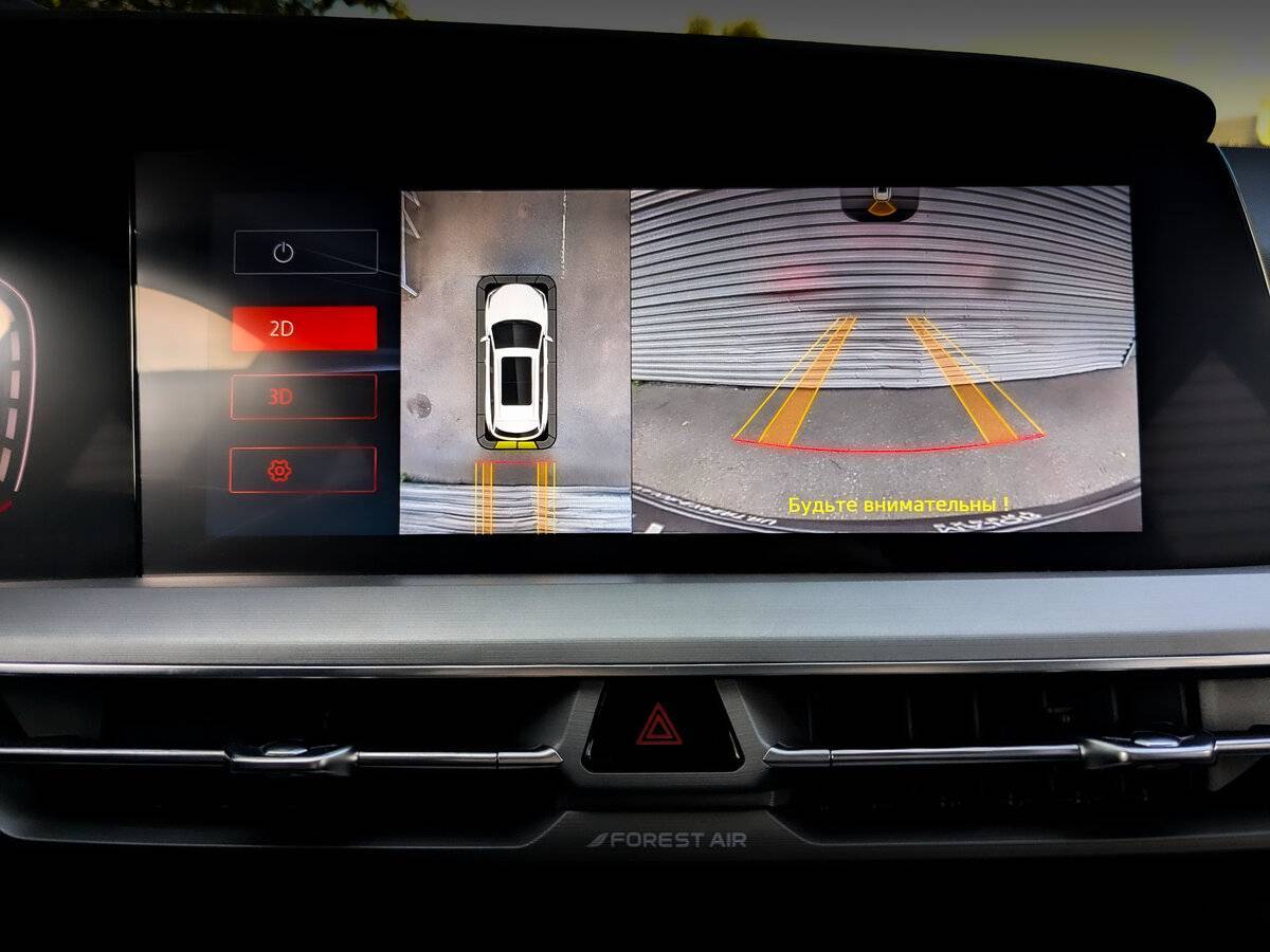 Купить Changan CS75 Plus, 2023, 13 282 км, фото №28