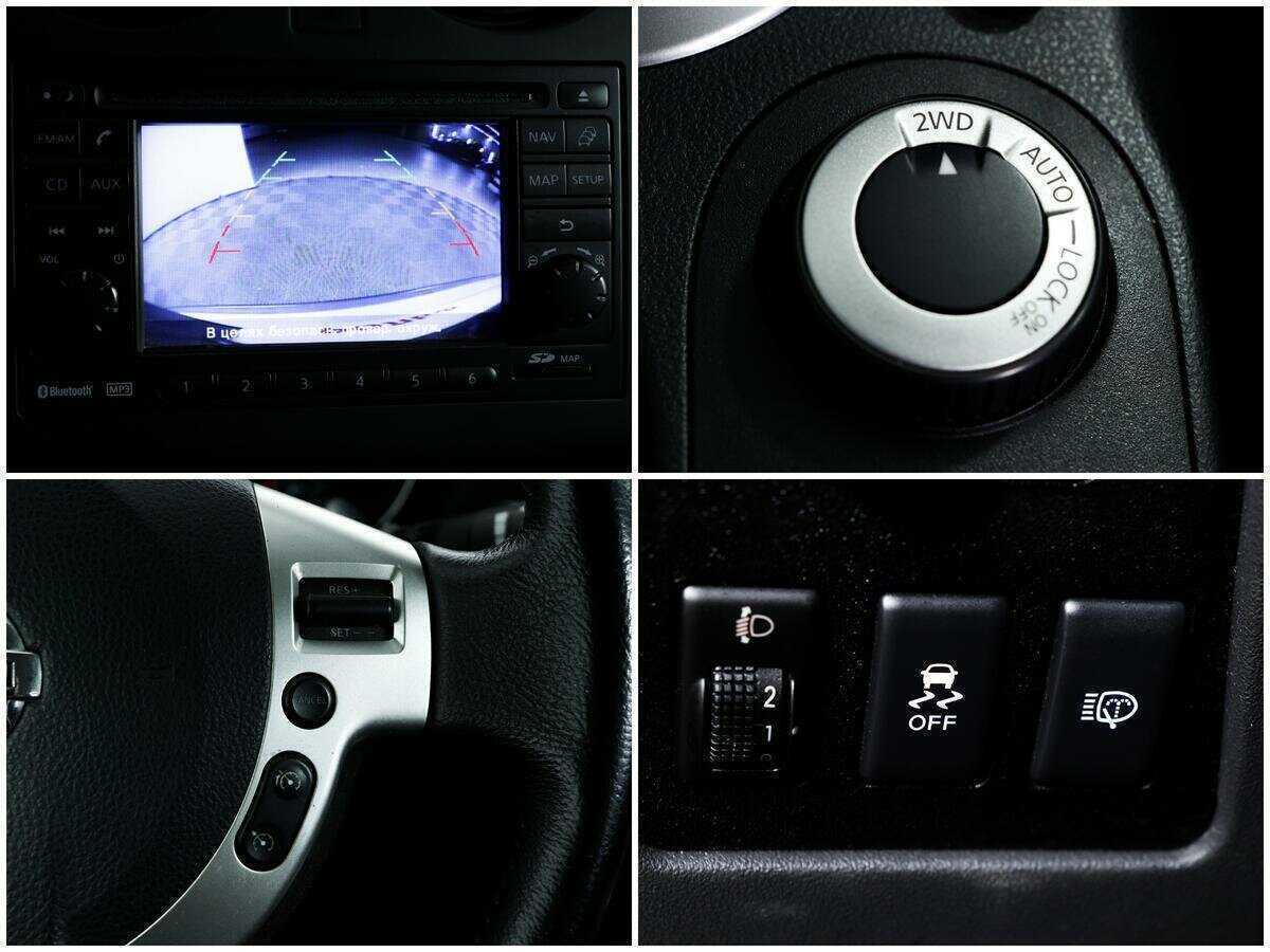 Купить Nissan Qashqai, 2012, 129 489 км, фото №14