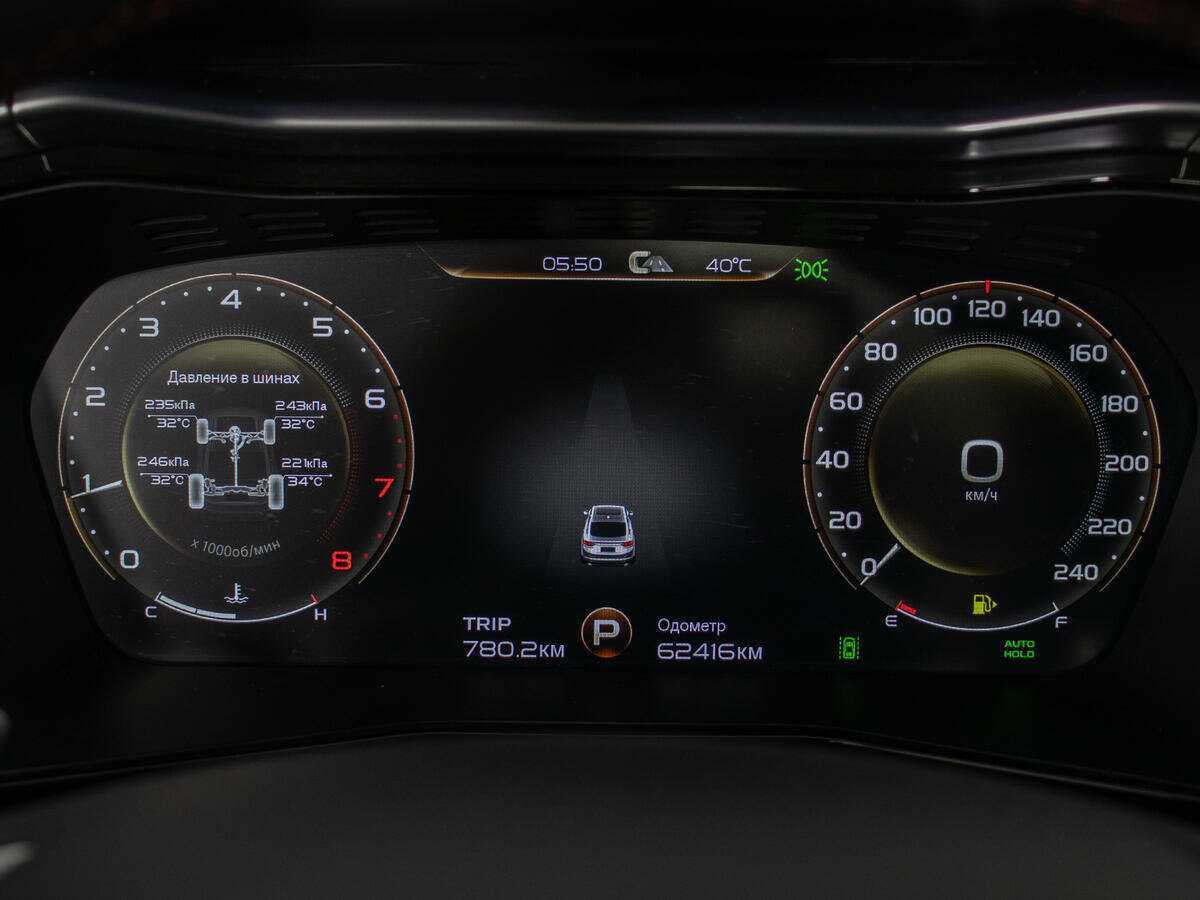 Купить Geely Tugella, 2022, 62 415 км, фото №15