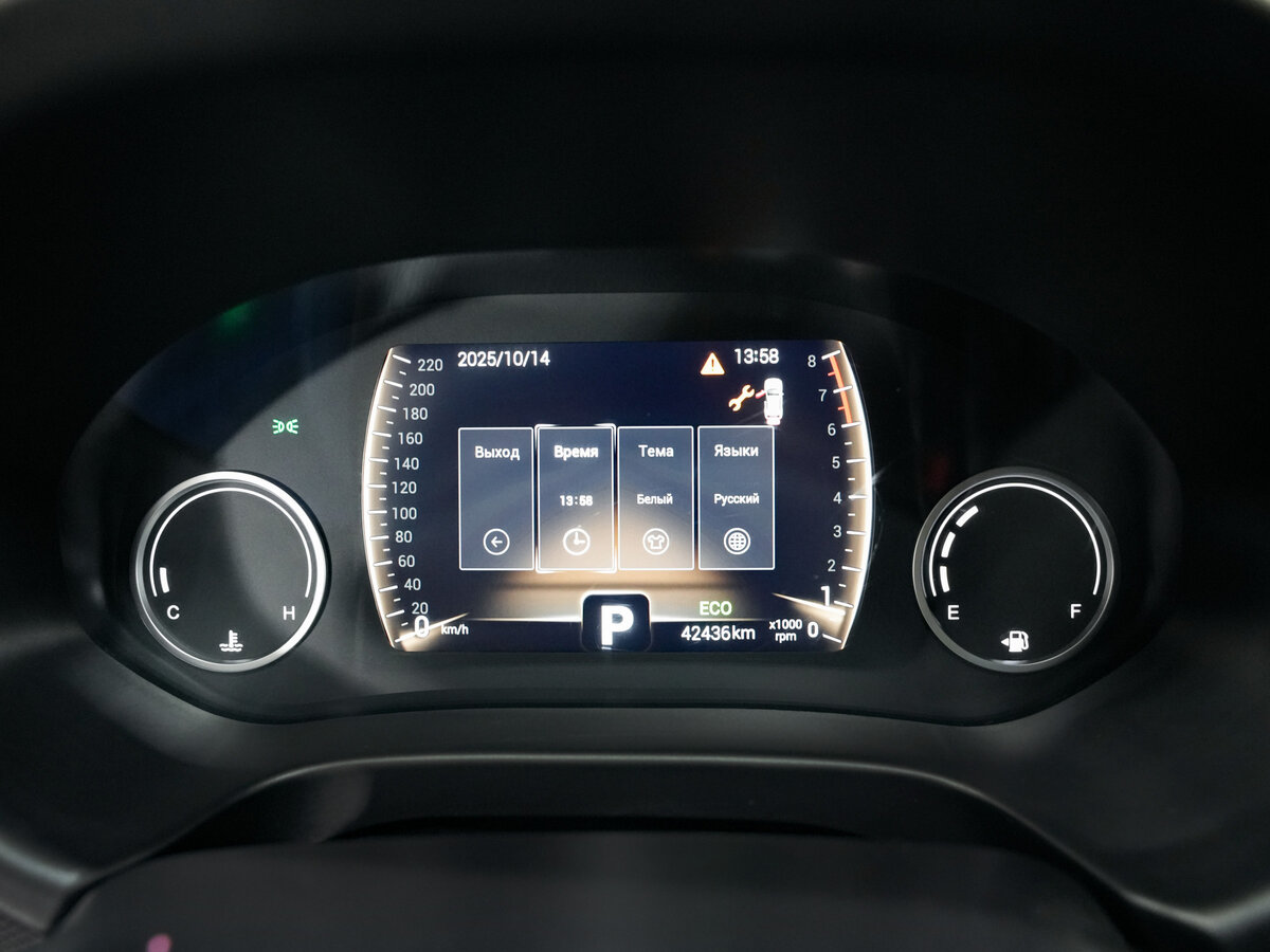 Купить Chery Tiggo 4 I Рестайлинг, 2021, 43 000 км, фото №16