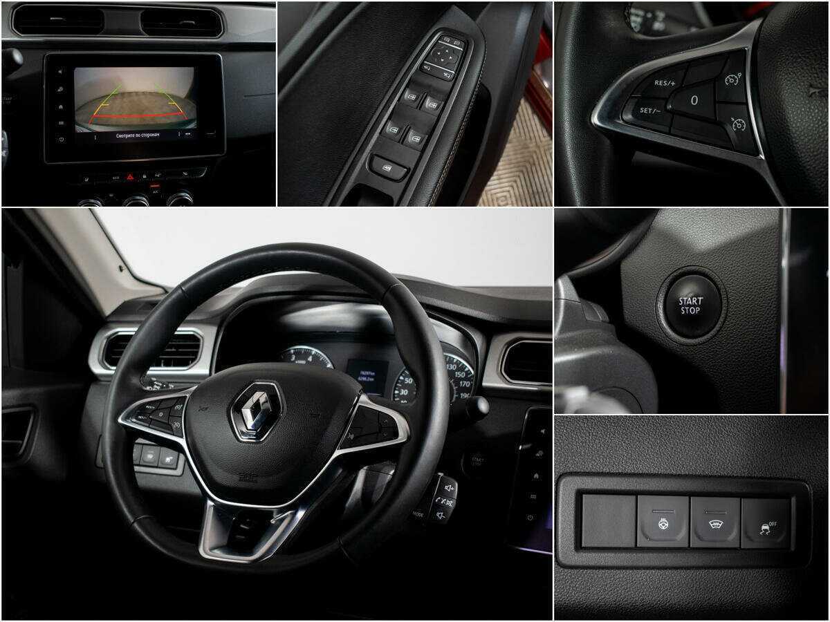 Купить Renault Arkana, 2020, 56 000 км, фото №10
