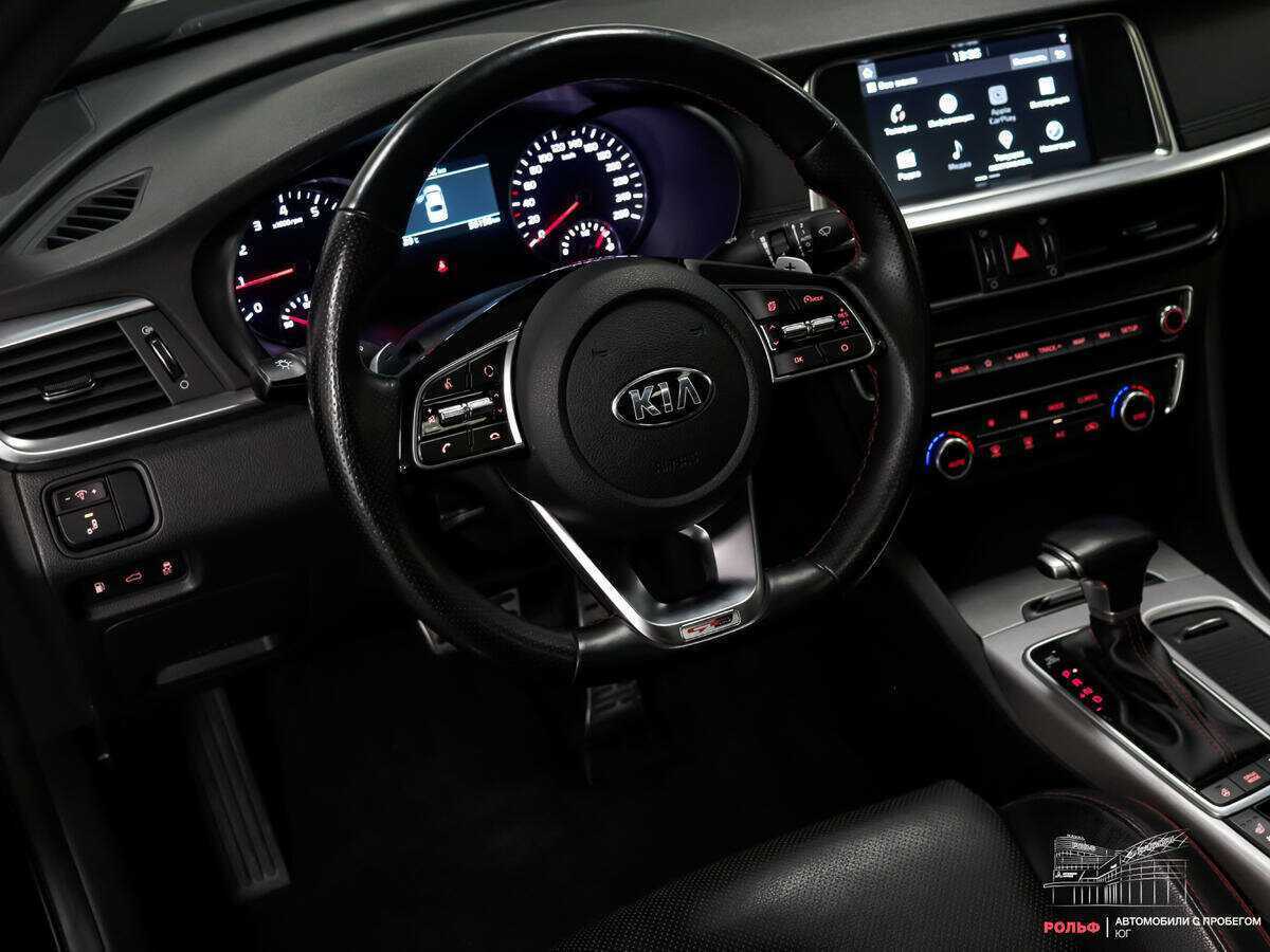 Купить Kia Optima, 2018, 56 145 км, фото №16