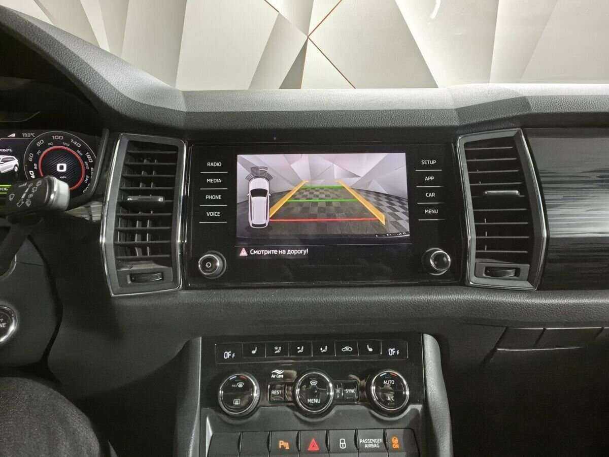 Купить Skoda Kodiaq, 2020, 46 476 км, фото №16