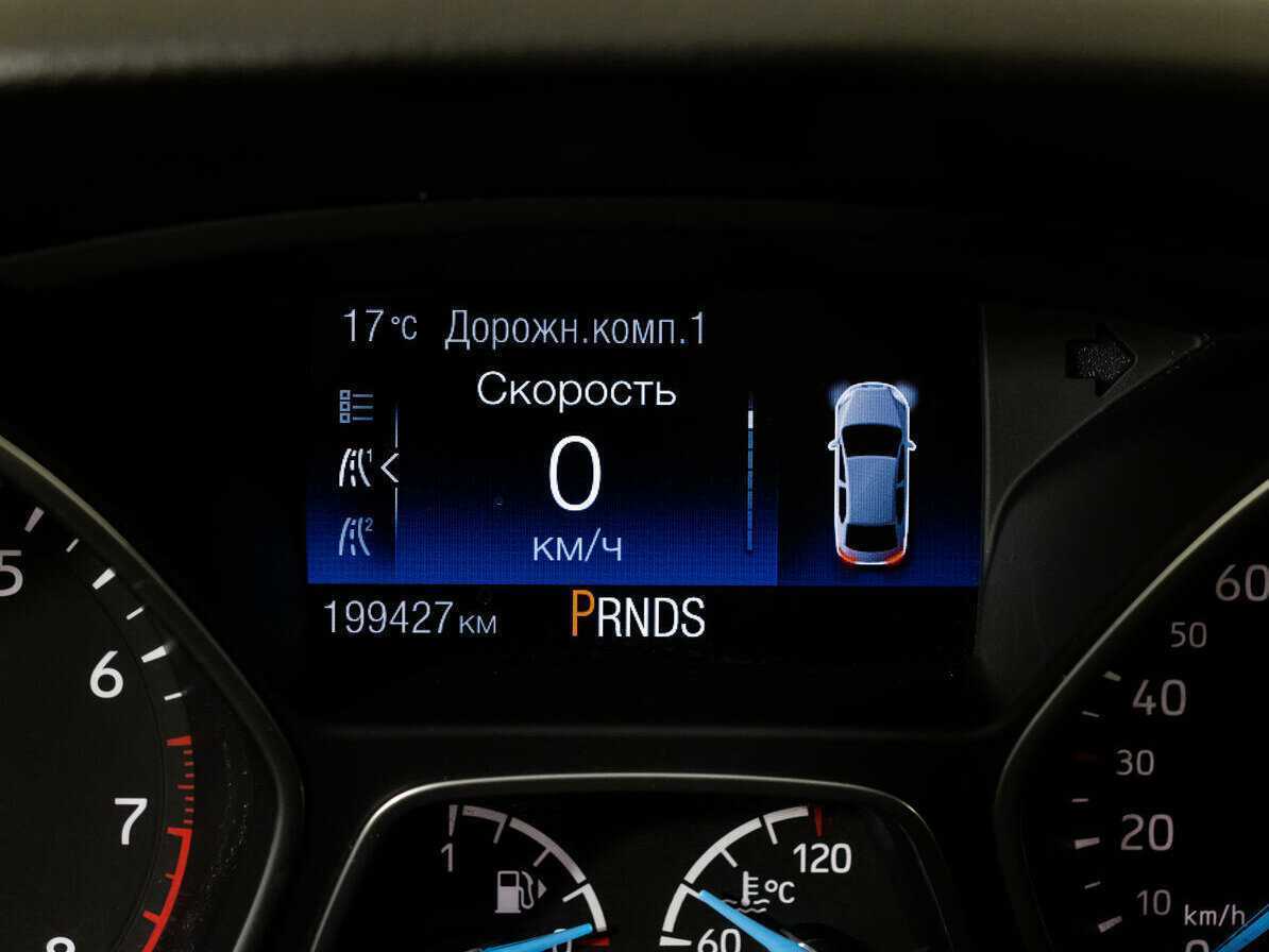 Купить Ford Focus, 2019, 198 874 км, фото №20
