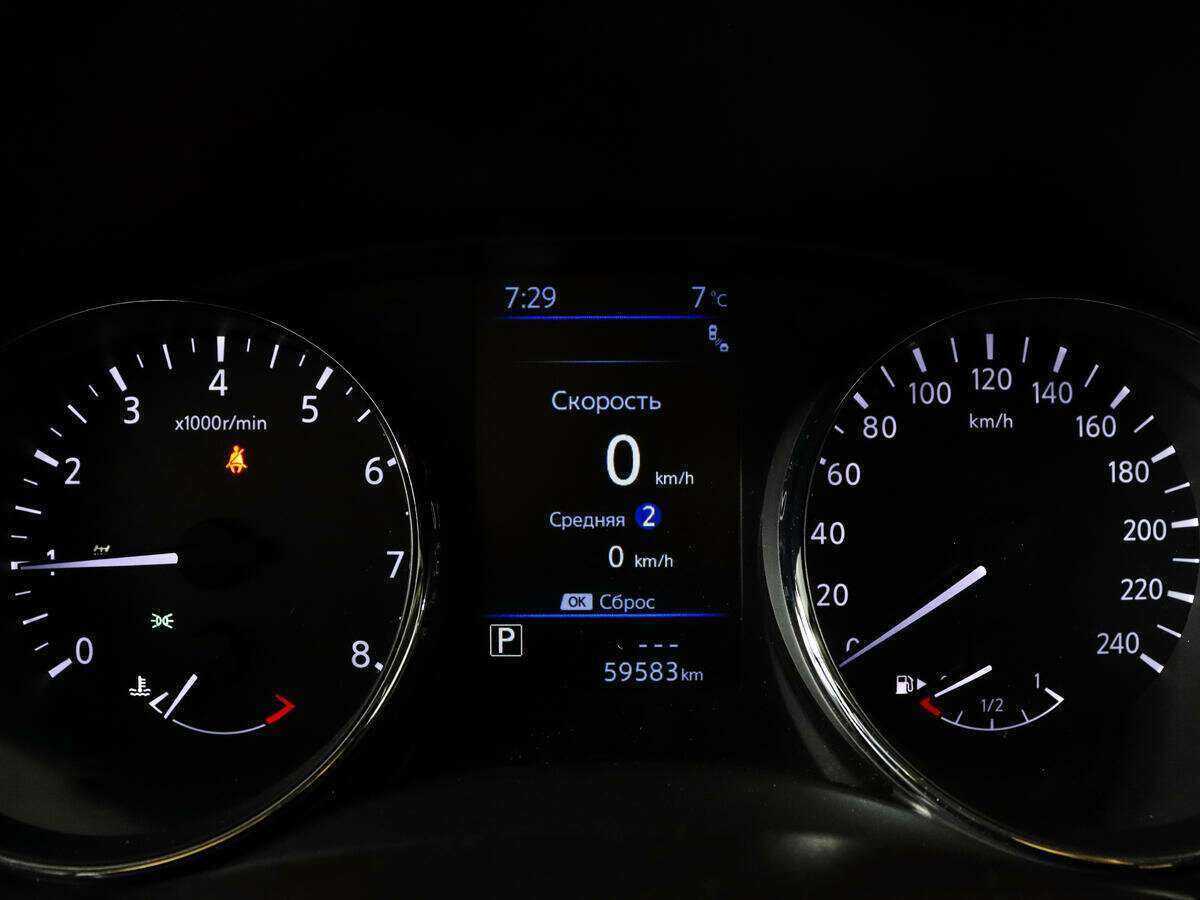 Купить Nissan X-Trail, 2021, 58 821 км, фото №9