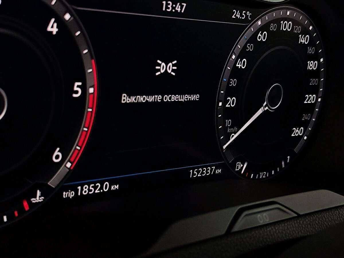 Купить Volkswagen Passat Alltrack, 2019, 153 200 км, фото №9