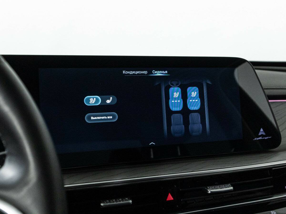 Купить Chery Arrizo 8, 2023, 13 209 км, фото №21
