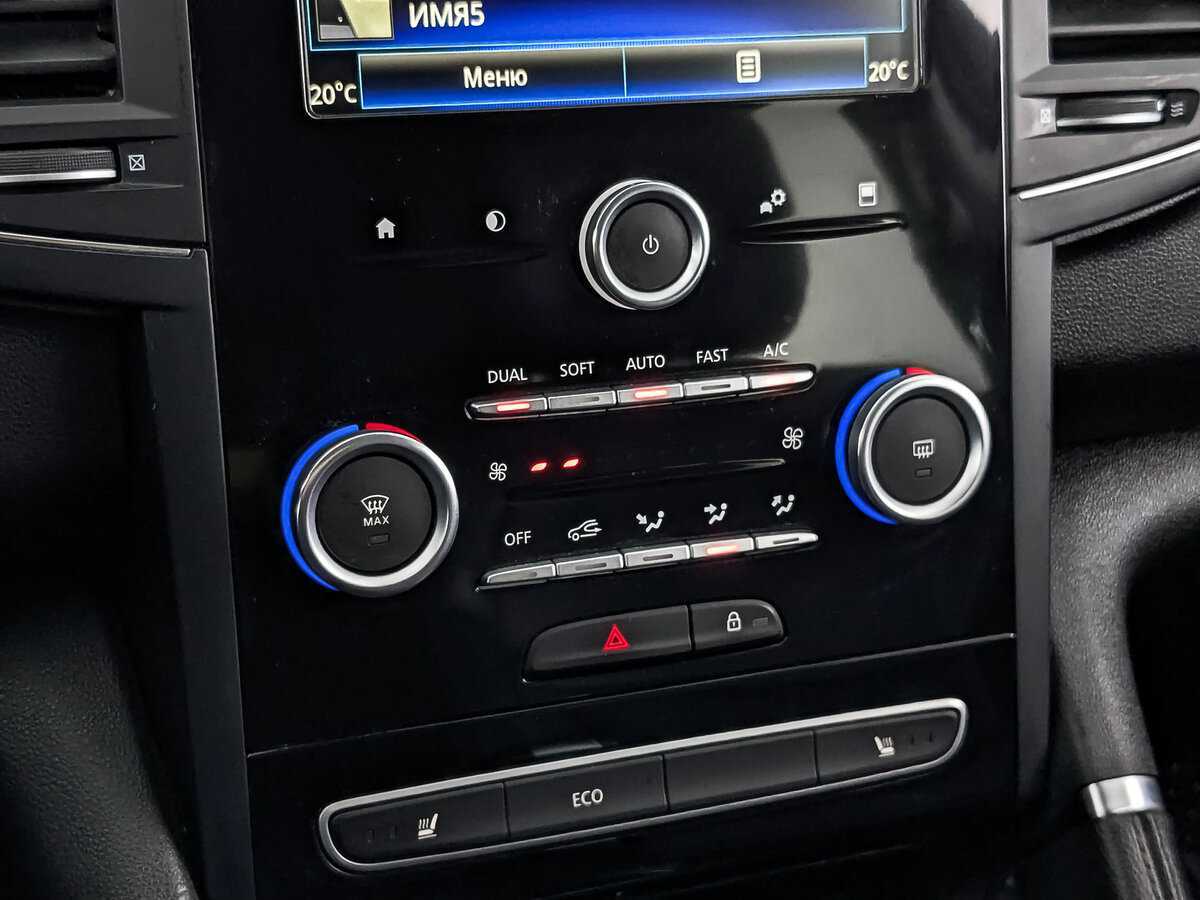 Купить Renault Koleos, 2018, 160 071 км, фото №23