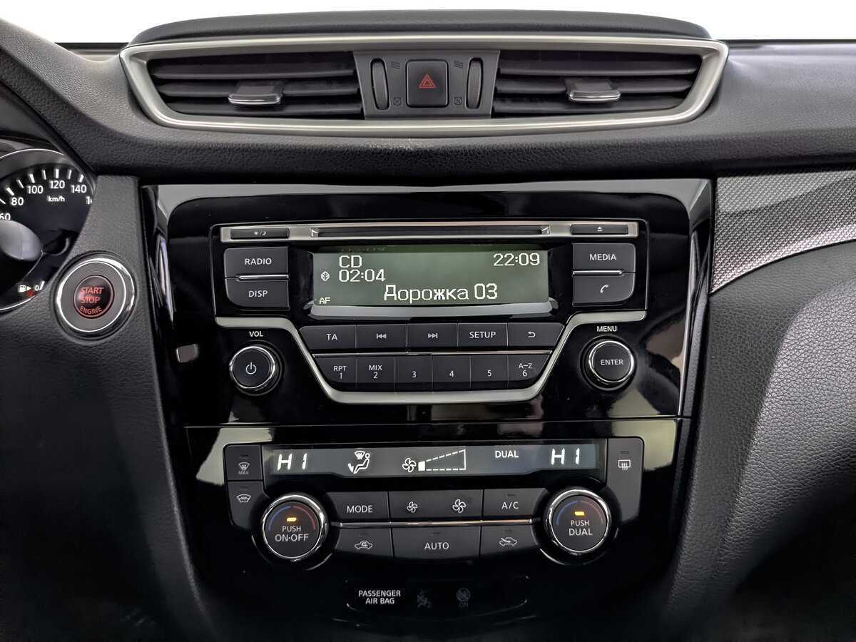 Купить Nissan X-Trail, 2016, 169 967 км, фото №16
