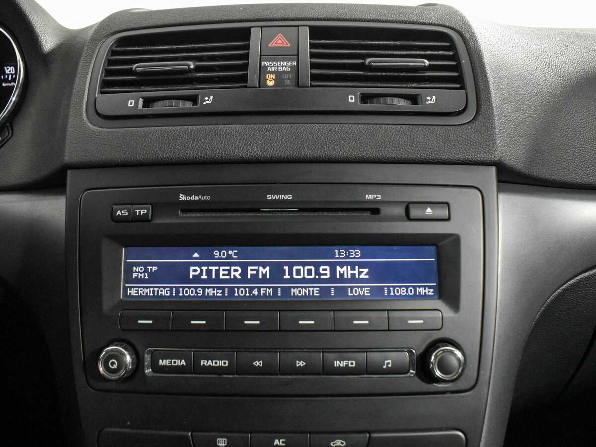 Купить Skoda Yeti, 2013, 128 400 км, фото №22