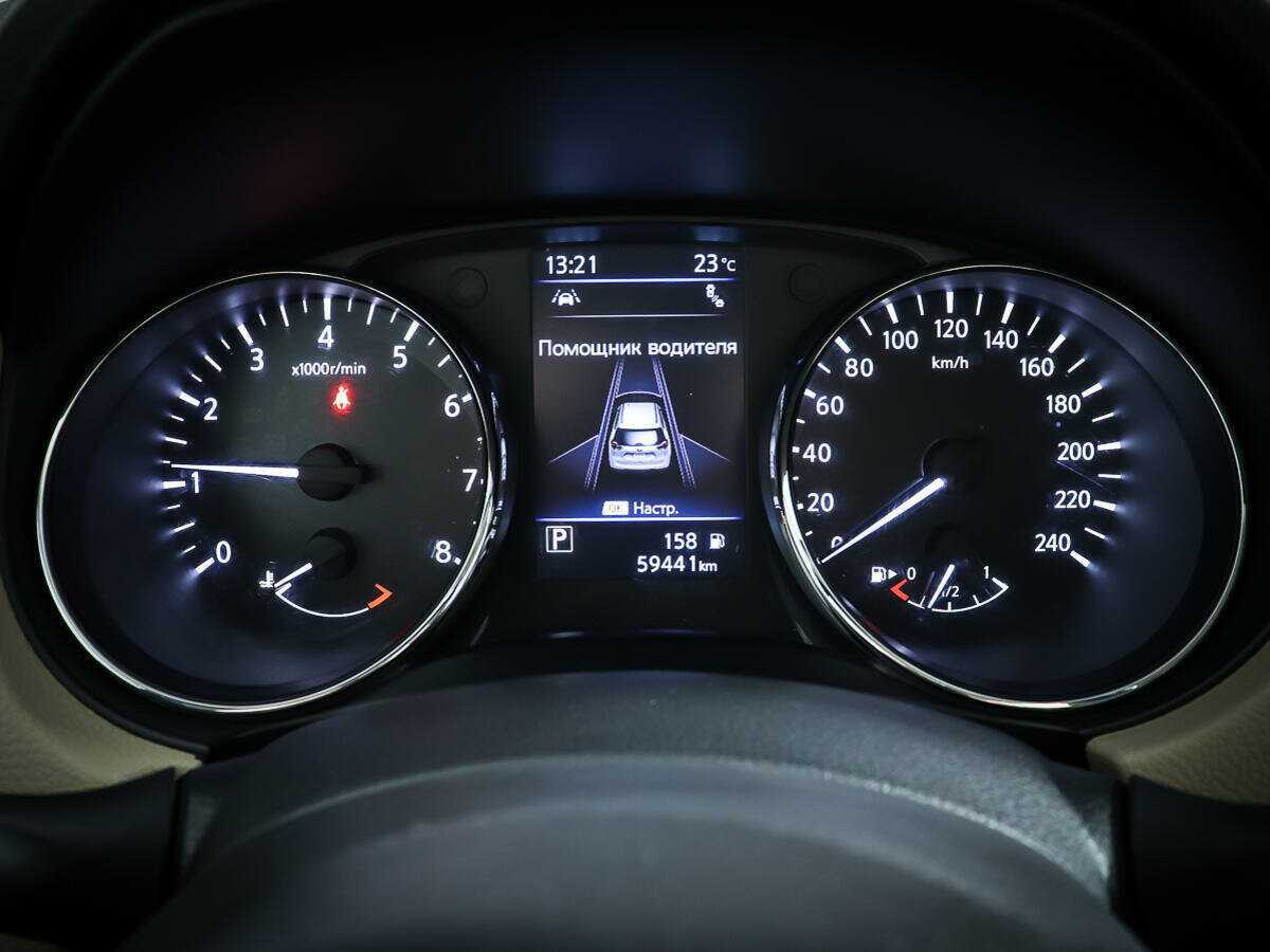 Купить Nissan X-Trail, 2021, 59 440 км, фото №13