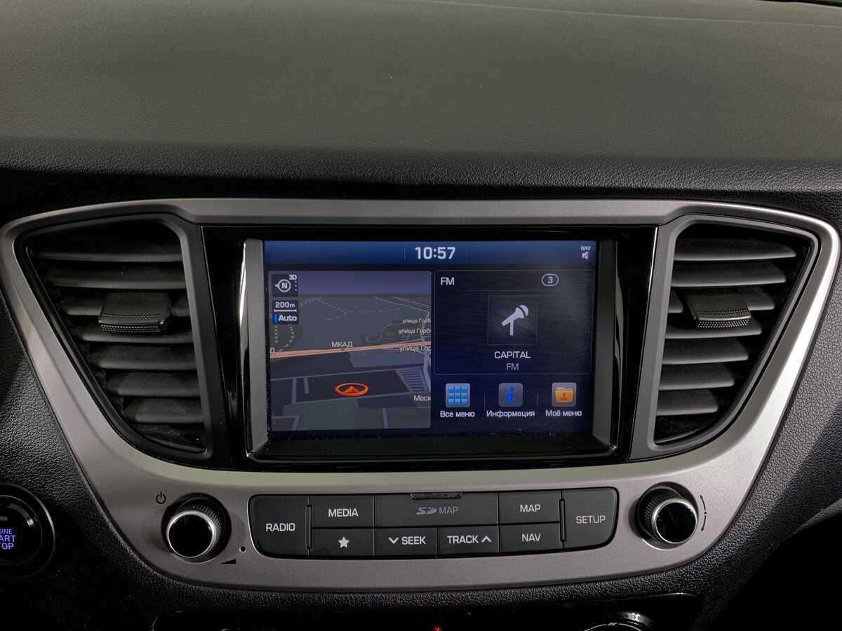 Купить Hyundai Solaris, 2018, 45 142 км, фото №16