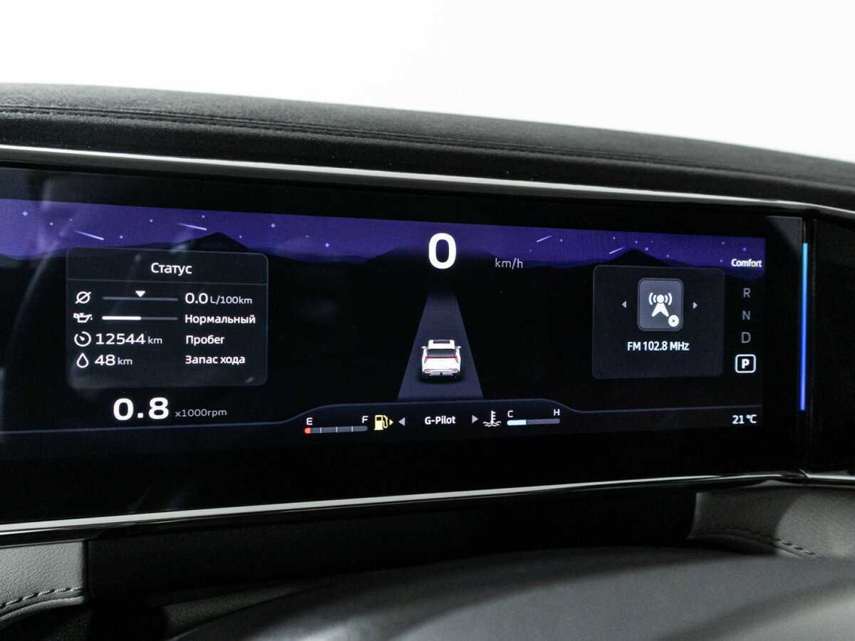 Купить Geely Atlas, 2024, 12 542 км, фото №11