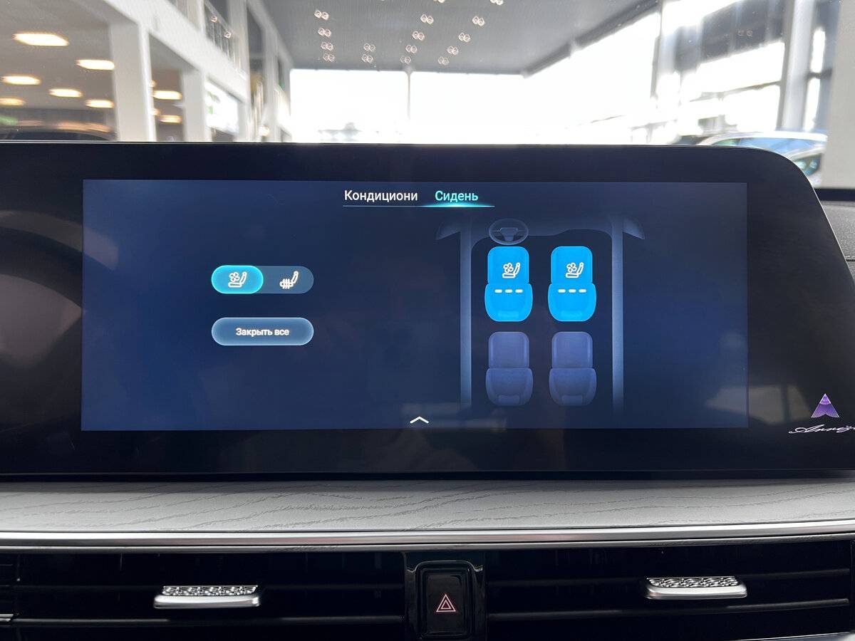 Купить Chery Arrizo 8, 2023, 22 567 км, фото №24