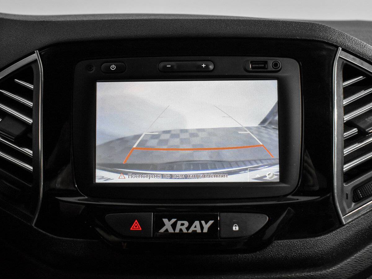 Купить Lada (ВАЗ) XRAY, 2016, 183 000 км, фото №17