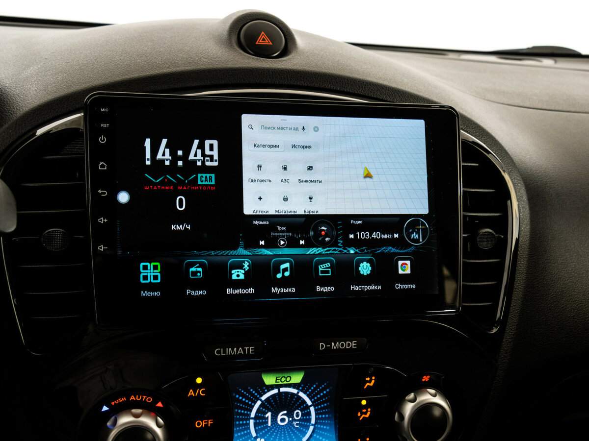 Купить Nissan Juke, 2012, 145 916 км, фото №15