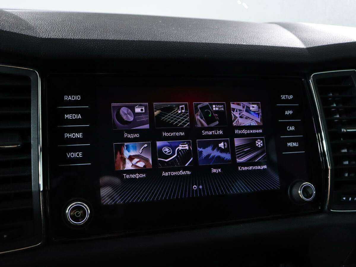 Купить Skoda Kodiaq, 2017, 81 000 км, фото №14