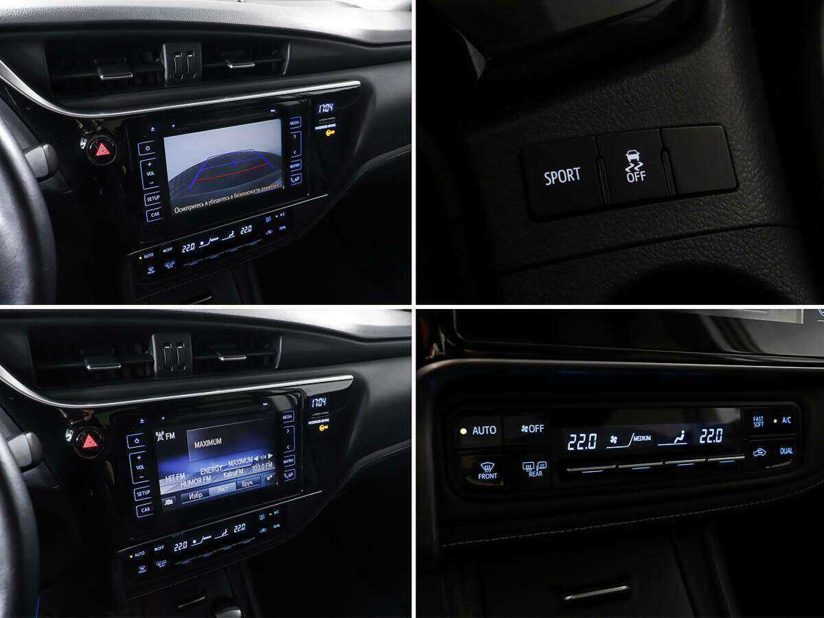 Купить Toyota Corolla, 2016, 75 679 км, фото №17