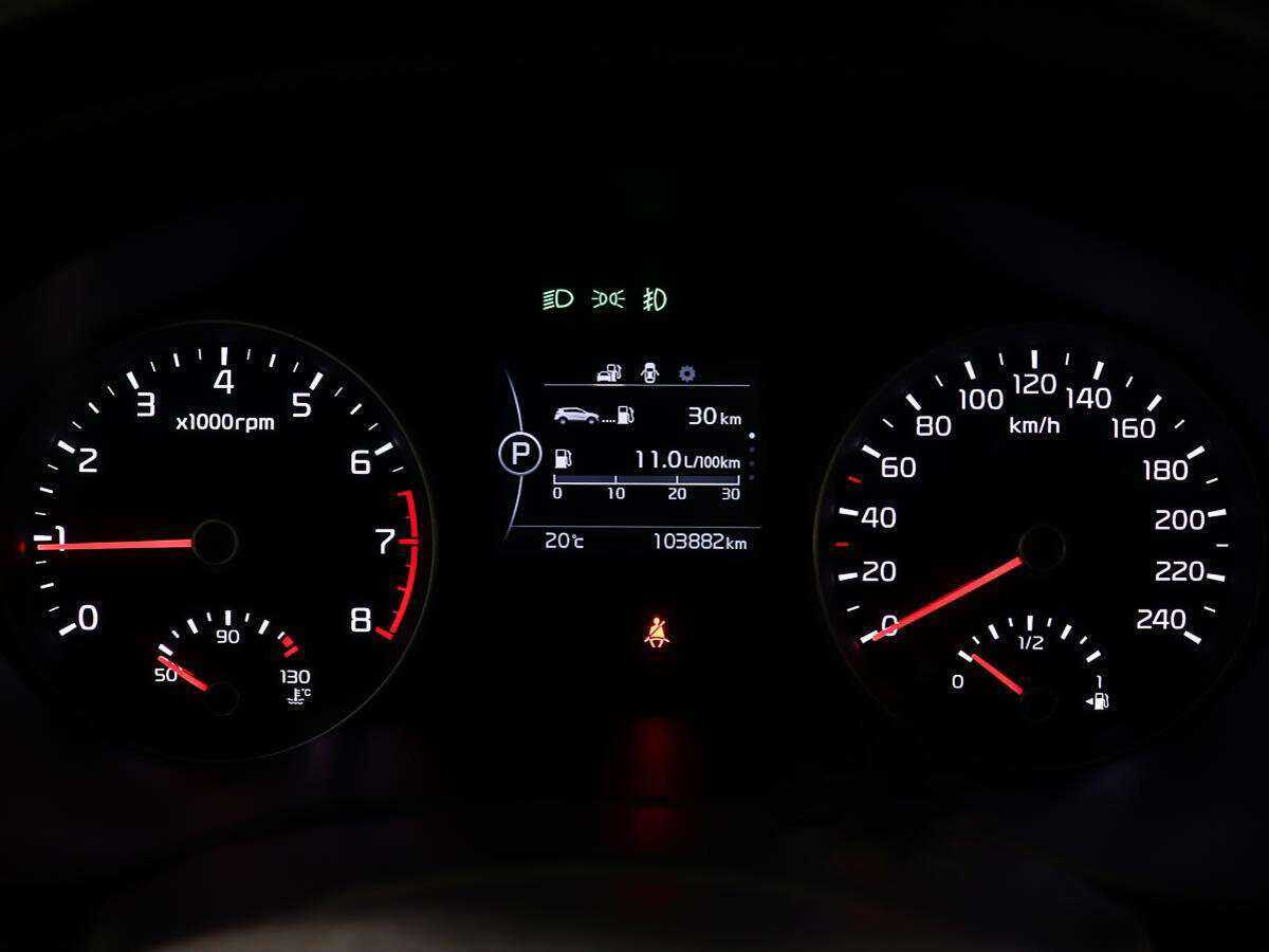 Купить Kia Sportage, 2018, 103 881 км, фото №14