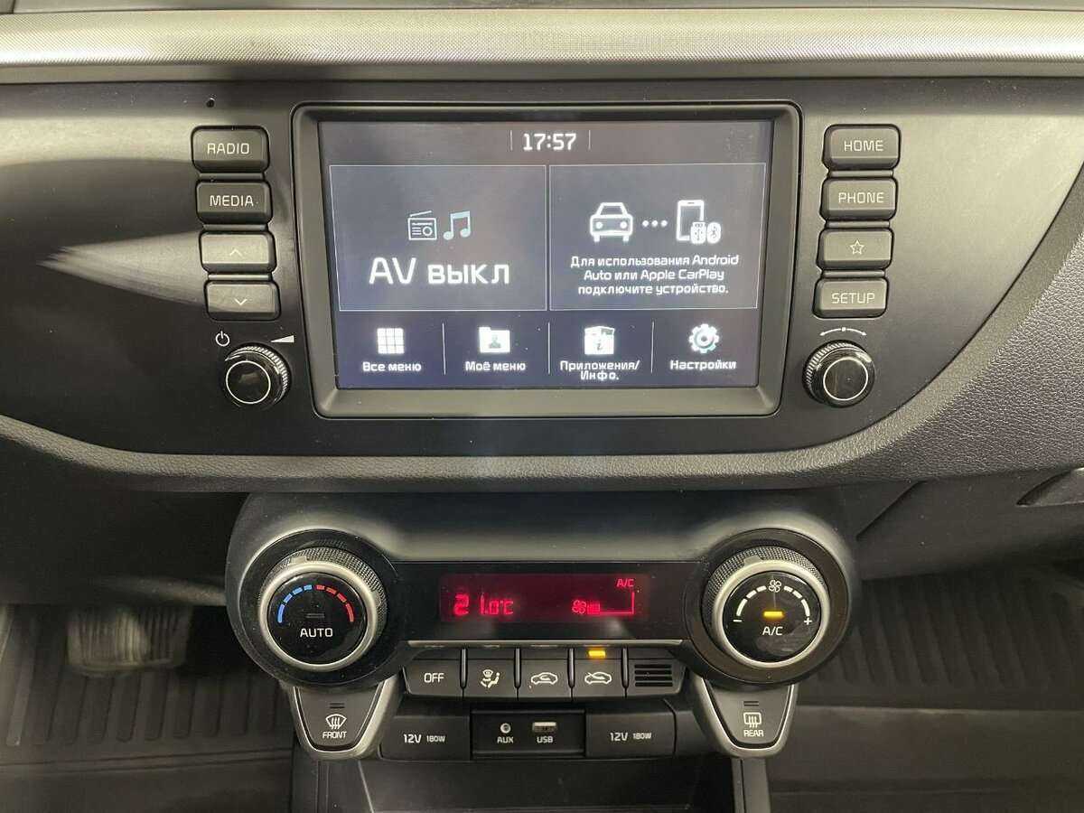 Купить Kia Rio X-Line, 2019, 117 539 км, фото №12