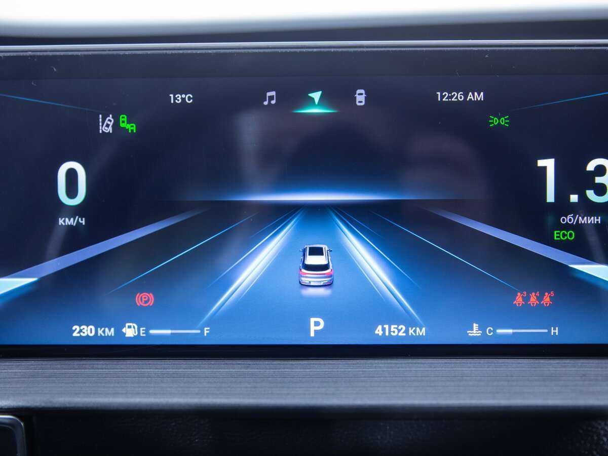 Купить Chery Tiggo 7 Pro Max, 2022, 4 152 км, фото №10