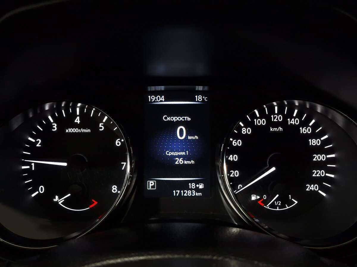 Купить Nissan Qashqai, 2016, 171 283 км, фото №5