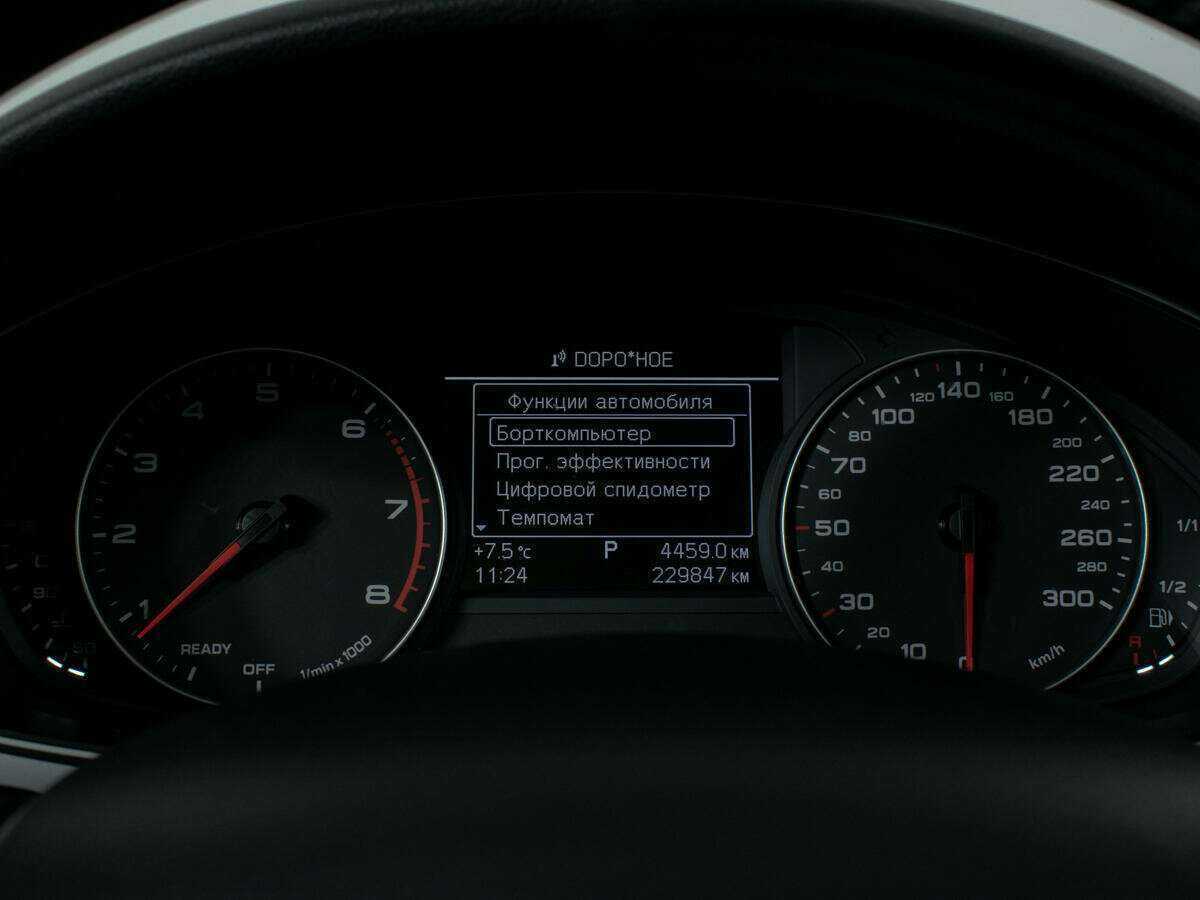 Купить Audi A6, 2015, 229 844 км, фото №14