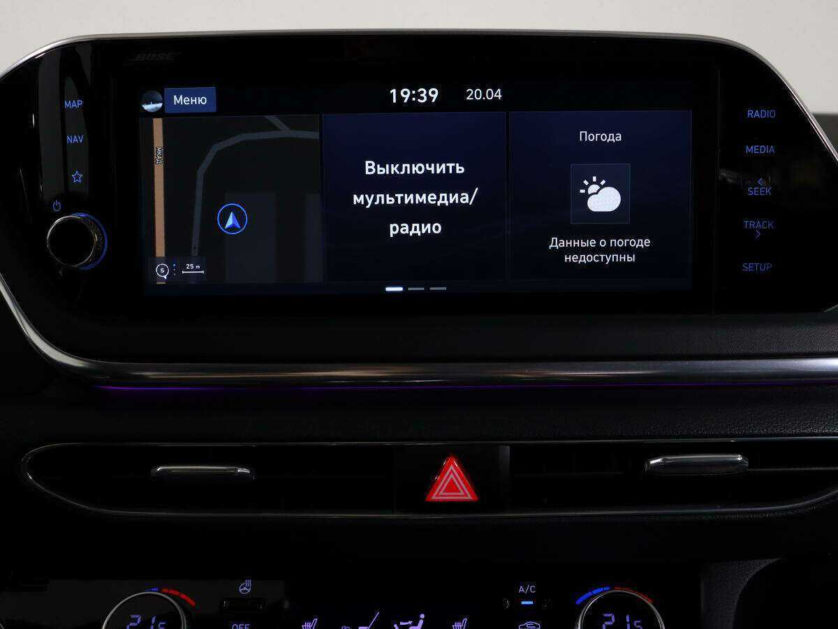 Купить Hyundai Sonata, 2020, 108 112 км, фото №27