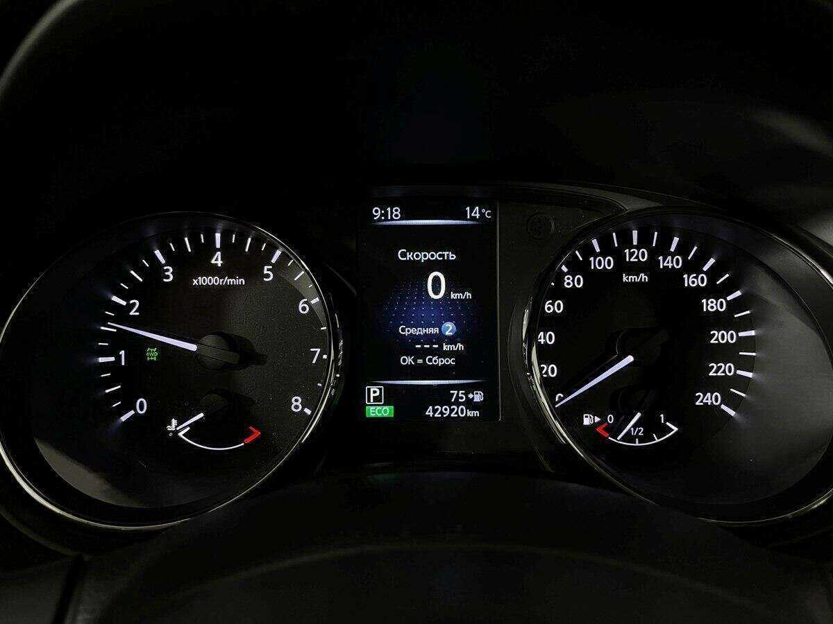 Купить Nissan X-Trail, 2019, 42 918 км, фото №11