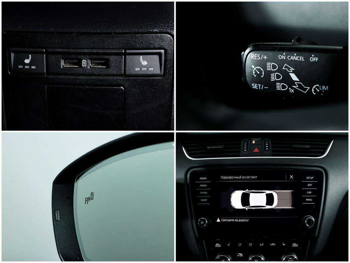Купить Skoda Octavia, 2018, 135 479 км, фото №14